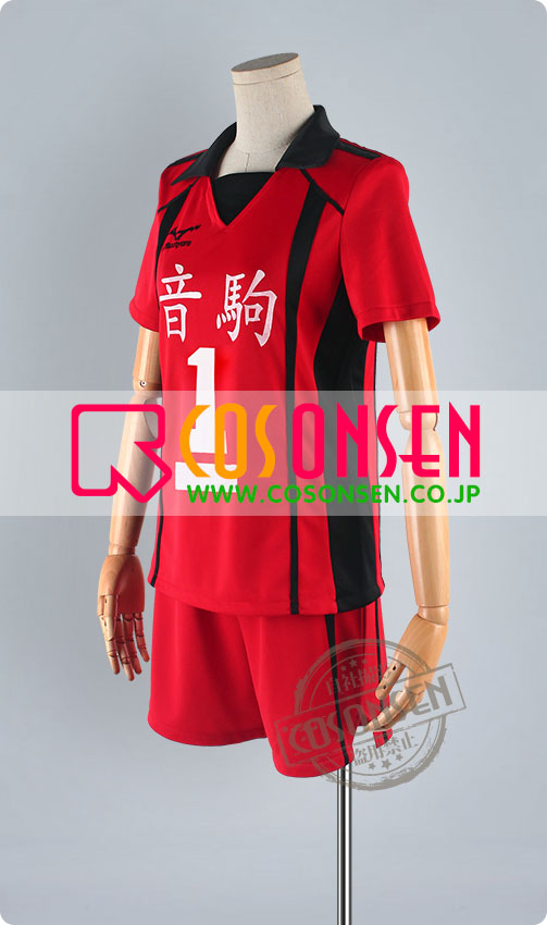 黒尾鉄朗 コスプレ衣装｜COSONSEN コスプレ衣装販売